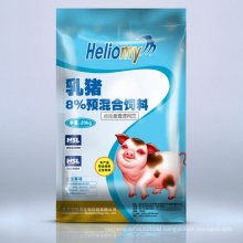 Qingdao Factory Composite Film PP PE HDPE Pet VMPET Three Side Sealing/Four Side Sealing Bag/Eigh-Side Sealing Heat Sealing Mini Aluminum Foil Pet Food Pouch
